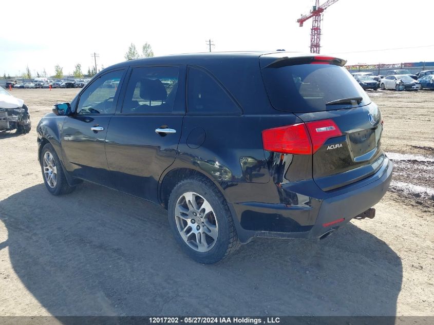 2007 Acura Mdx Technology Package VIN: 2HNYD28357H532491 Lot: 12017202