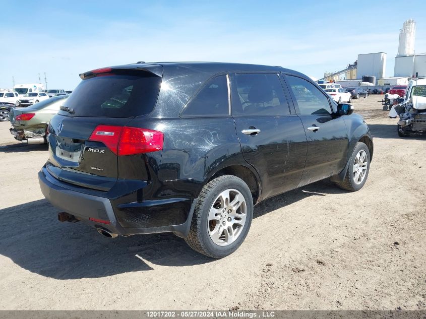 2007 Acura Mdx Technology Package VIN: 2HNYD28357H532491 Lot: 12017202