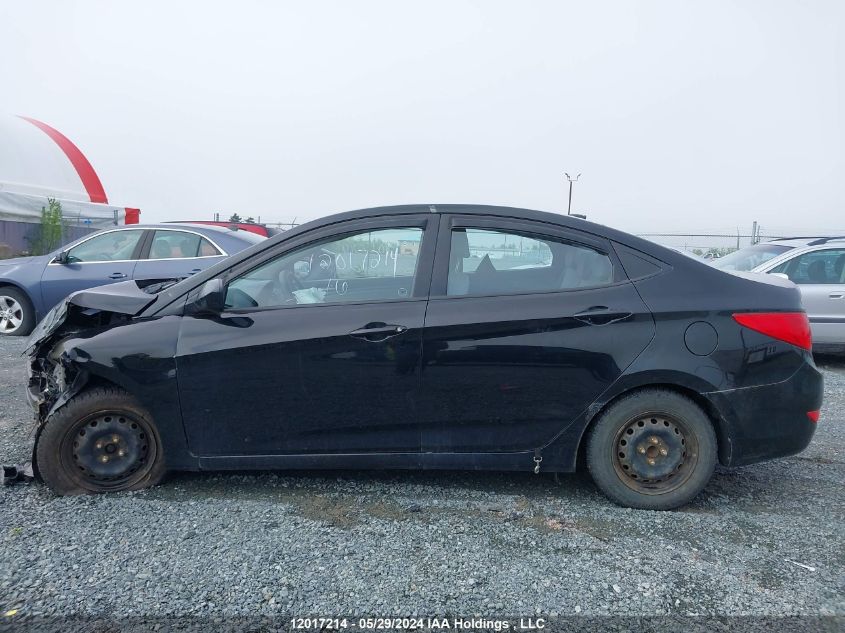 2016 Hyundai Accent Se VIN: KMHCT4AE5GU954246 Lot: 12017214