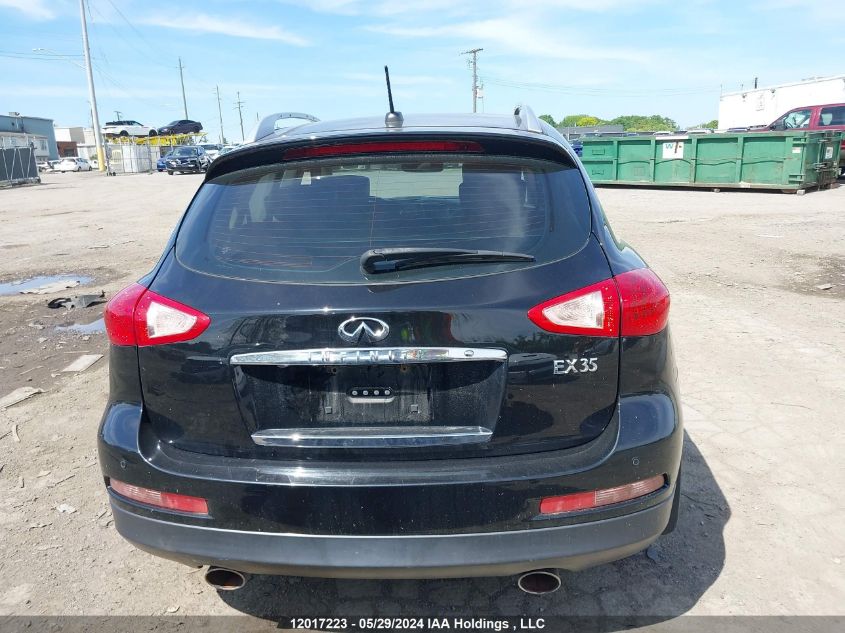 2008 Infiniti Ex35 Journey VIN: JNKAJ09F68M361471 Lot: 12017223