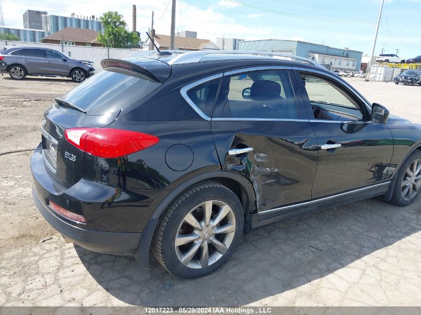 2008 Infiniti Ex35 Journey VIN: JNKAJ09F68M361471 Lot: 12017223