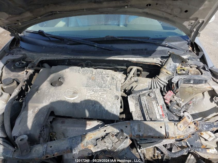 2005 Nissan Altima S/Sl VIN: 1N4AL11E45C377437 Lot: 12017248