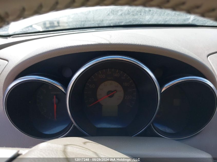 2005 Nissan Altima S/Sl VIN: 1N4AL11E45C377437 Lot: 12017248