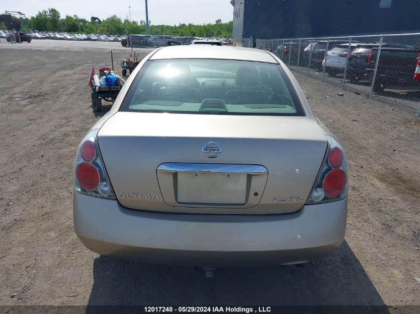 2005 Nissan Altima S/Sl VIN: 1N4AL11E45C377437 Lot: 12017248