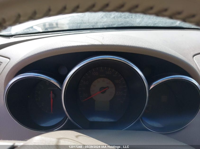 2005 Nissan Altima S/Sl VIN: 1N4AL11E45C377437 Lot: 12017248