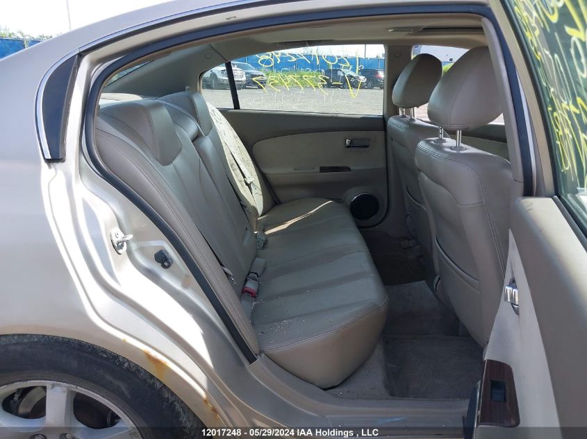 2005 Nissan Altima S/Sl VIN: 1N4AL11E45C377437 Lot: 12017248