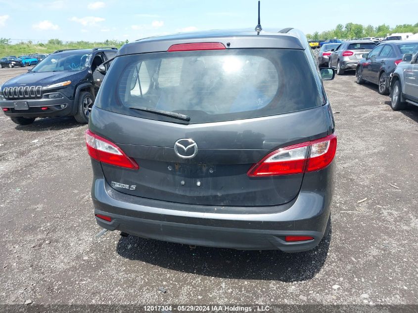 2014 Mazda Mazda5 VIN: JM1CW2CL0E0175773 Lot: 12017304