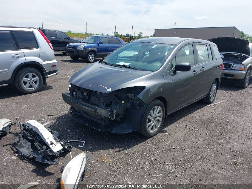 2014 Mazda Mazda5 VIN: JM1CW2CL0E0175773 Lot: 12017304