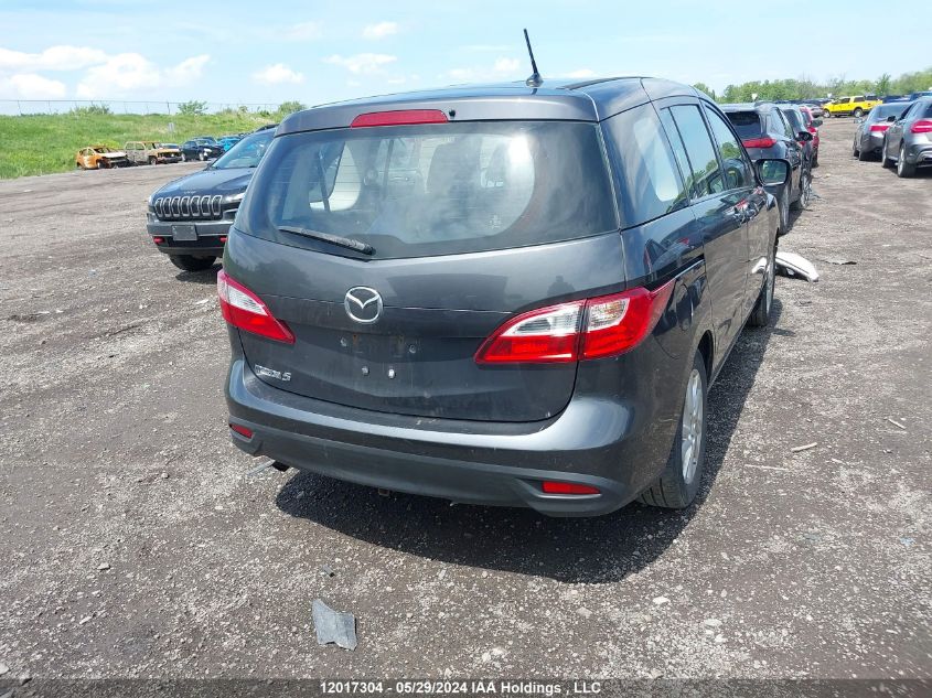 2014 Mazda Mazda5 VIN: JM1CW2CL0E0175773 Lot: 12017304