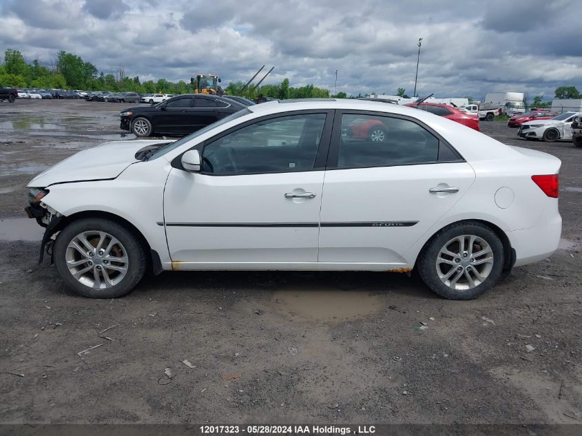 2011 Kia Forte VIN: KNAFU4A26B5318214 Lot: 12017323