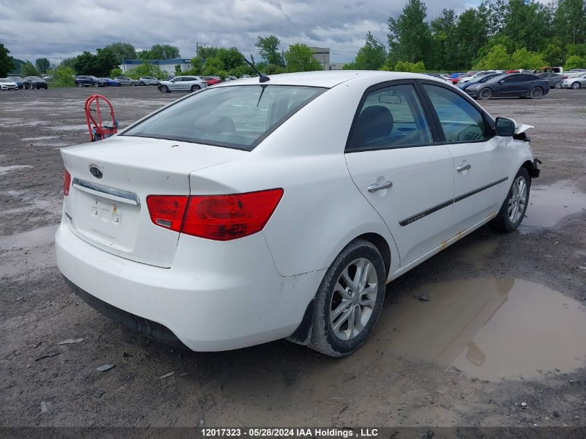 2011 Kia Forte VIN: KNAFU4A26B5318214 Lot: 12017323