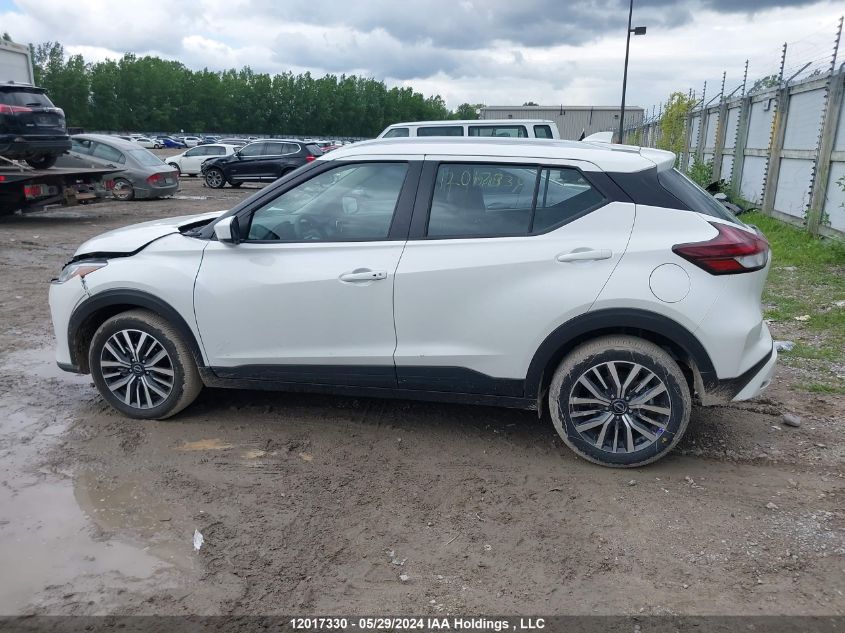 2024 Nissan Kicks Sv VIN: 3N1CP5CV0RL534356 Lot: 12017330