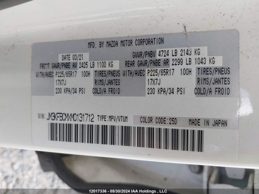 2021 Mazda Cx-5 VIN: JM3KFBCMXM0131712 Lot: 12017336