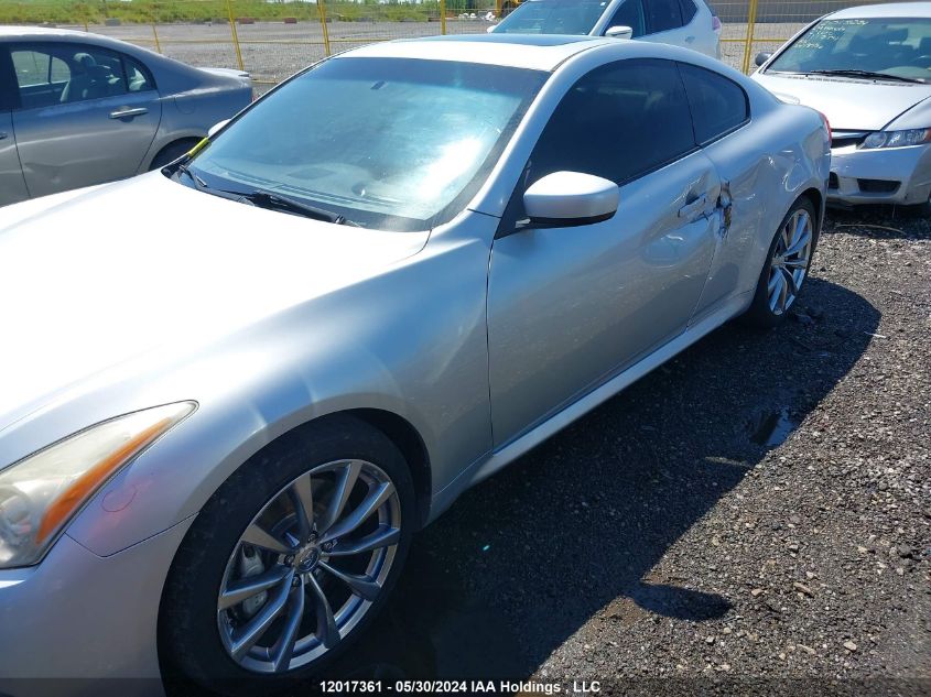 2008 Infiniti G37 Journey/Sport VIN: JNKCV64E38M127481 Lot: 12017361