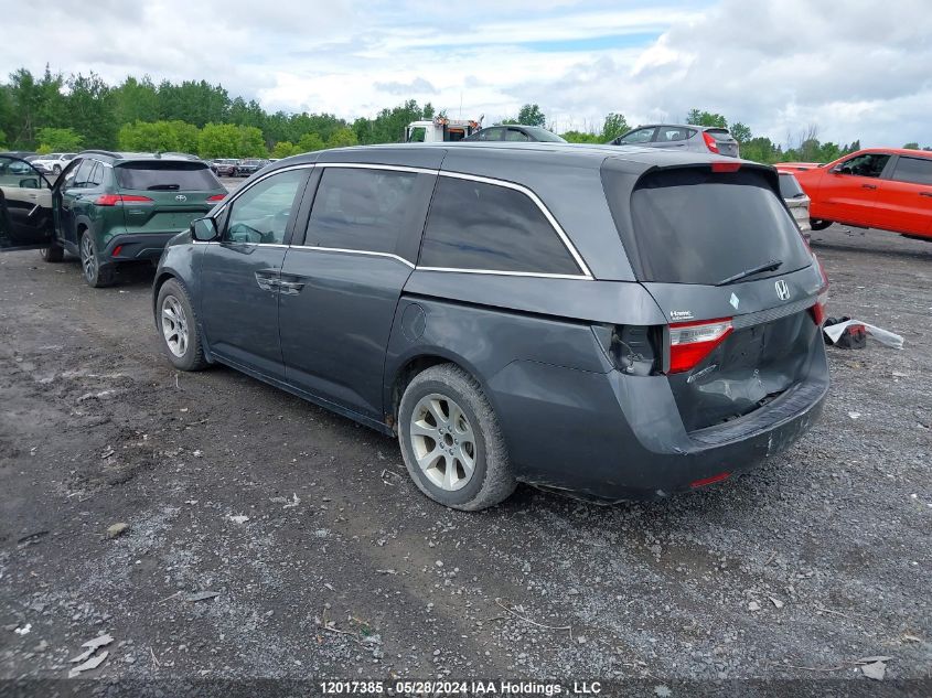 2013 Honda Odyssey Ex VIN: 5FNRL5H47DB506323 Lot: 12017385