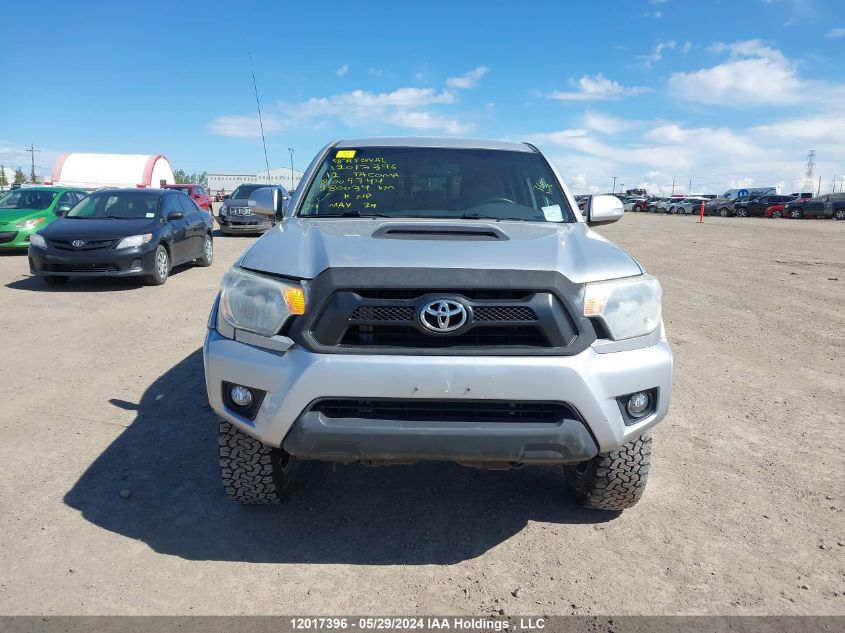 2012 Toyota Tacoma Double Cab Long Bed VIN: 5TFMU4FN0CX005744 Lot: 12017396
