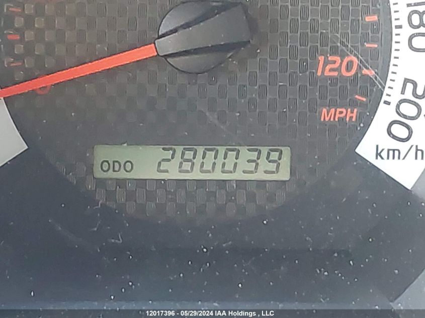 2012 Toyota Tacoma Double Cab Long Bed VIN: 5TFMU4FN0CX005744 Lot: 12017396