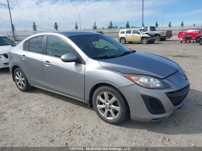 2011 Mazda Mazda3 VIN: JM1BL1UF2B1370528 Lot: 12017414