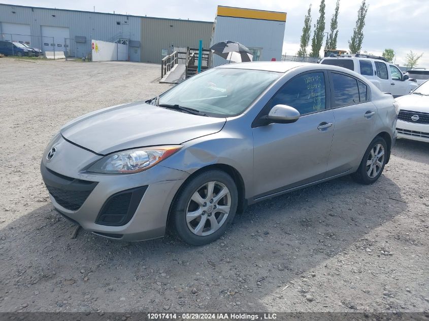 2011 Mazda Mazda3 VIN: JM1BL1UF2B1370528 Lot: 12017414