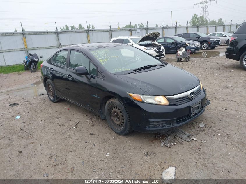 2012 Honda Civic Lx VIN: 2HGFB2F5XCH037285 Lot: 12017419