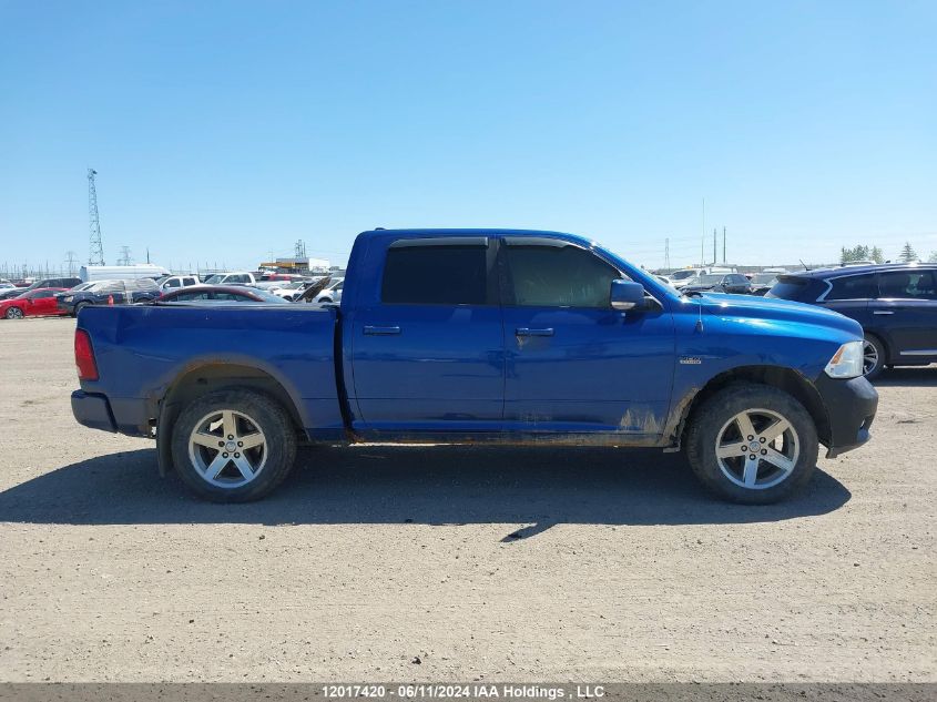 2010 Dodge Ram 1500 VIN: 1D7RV1CT4AS156610 Lot: 12017420