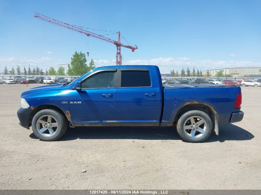 2010 Dodge Ram 1500 VIN: 1D7RV1CT4AS156610 Lot: 12017420