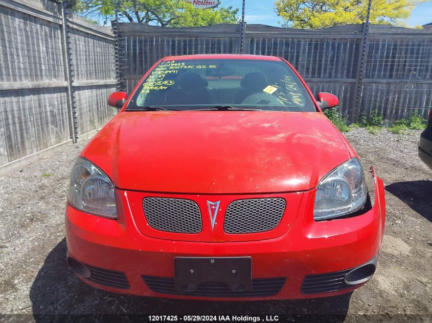 2010 Pontiac G5 Se VIN: 1G2AD1F50A7108441 Lot: 12017425