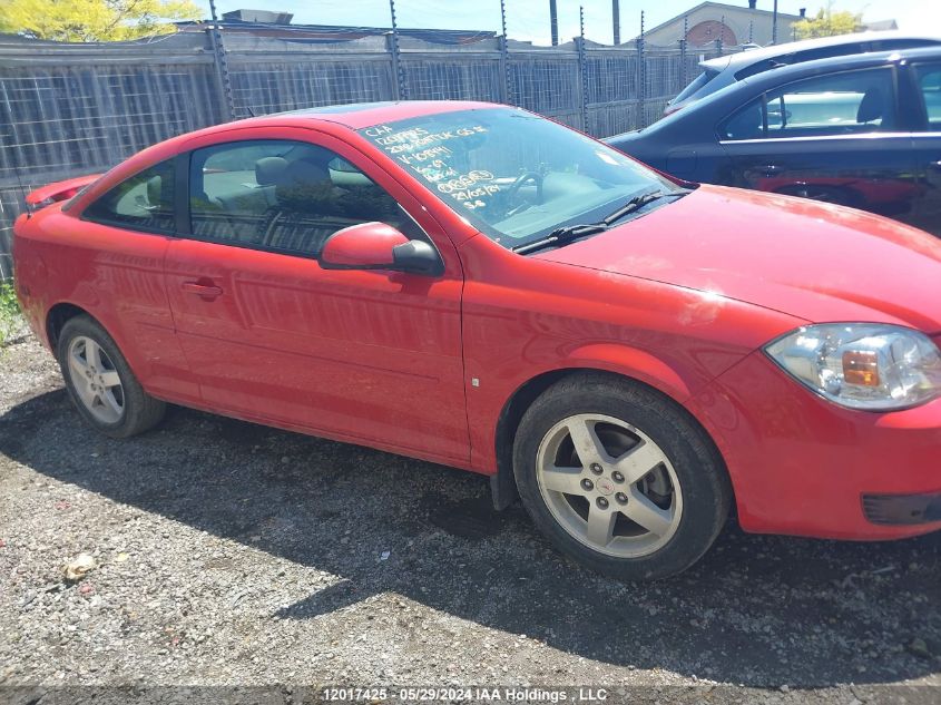 2010 Pontiac G5 Se VIN: 1G2AD1F50A7108441 Lot: 12017425