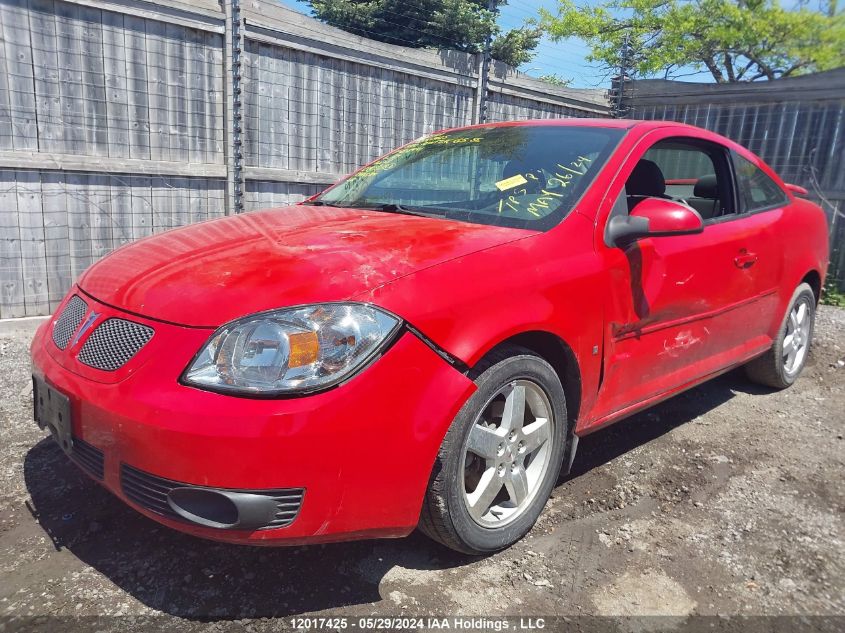 2010 Pontiac G5 Se VIN: 1G2AD1F50A7108441 Lot: 12017425