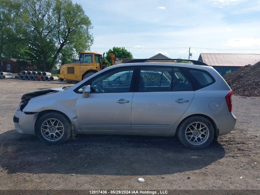 2010 Kia Rondo Ex VIN: KNAHH8A82A7327018 Lot: 12017436