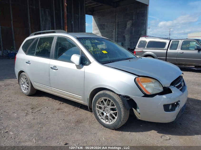 2010 Kia Rondo Ex VIN: KNAHH8A82A7327018 Lot: 12017436