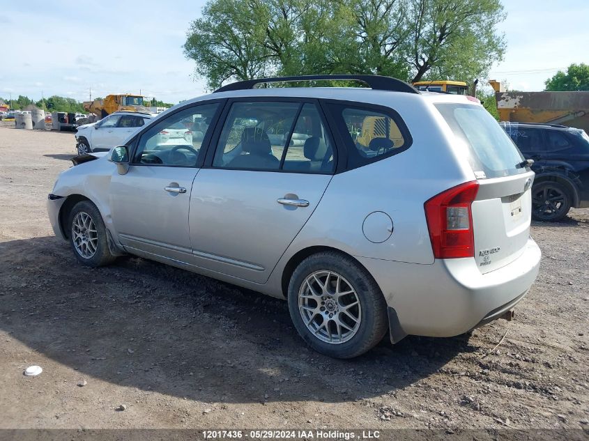 2010 Kia Rondo Ex VIN: KNAHH8A82A7327018 Lot: 12017436