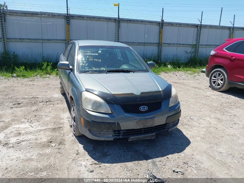 2007 Kia Rio VIN: KNADE123676223468 Lot: 12017440