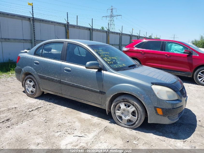 2007 Kia Rio VIN: KNADE123676223468 Lot: 12017440