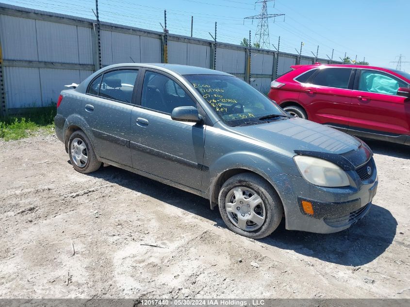 2007 Kia Rio VIN: KNADE123676223468 Lot: 12017440