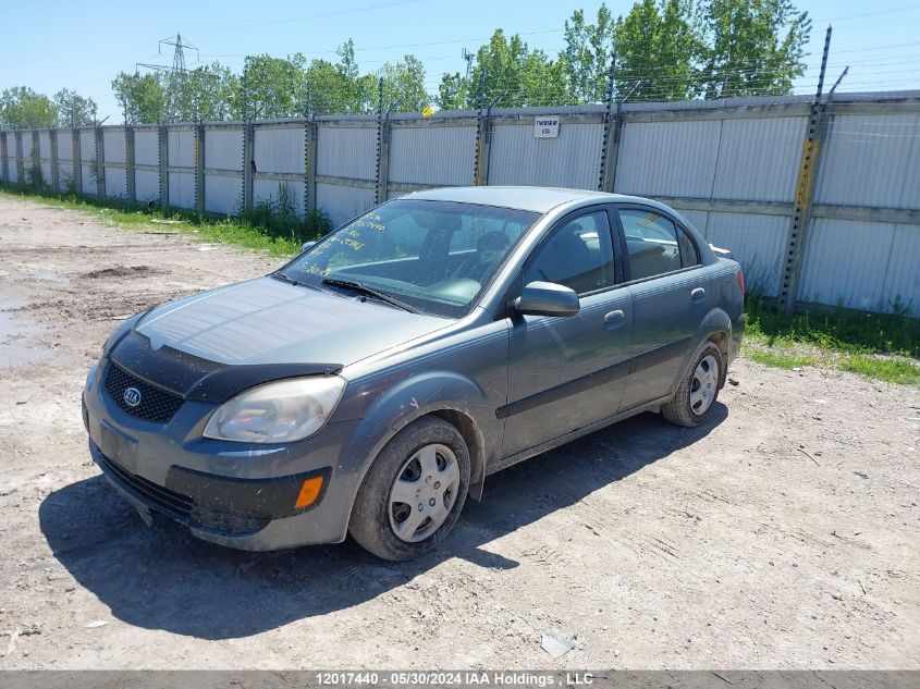 2007 Kia Rio VIN: KNADE123676223468 Lot: 12017440