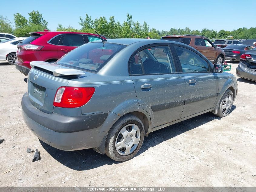 2007 Kia Rio VIN: KNADE123676223468 Lot: 12017440