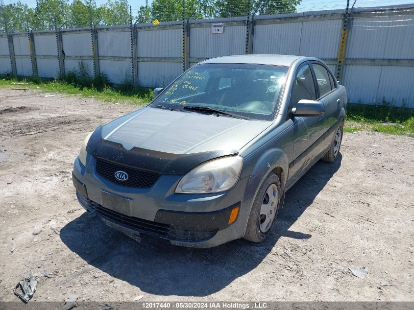 2007 Kia Rio VIN: KNADE123676223468 Lot: 12017440