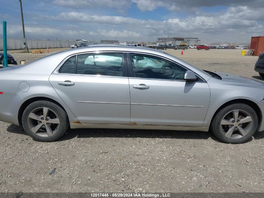 2011 Chevrolet Malibu VIN: 1G1ZC5EU9BF314424 Lot: 12017445