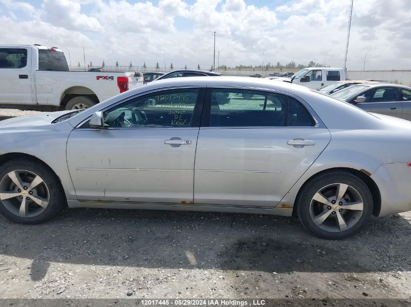 2011 Chevrolet Malibu VIN: 1G1ZC5EU9BF314424 Lot: 12017445