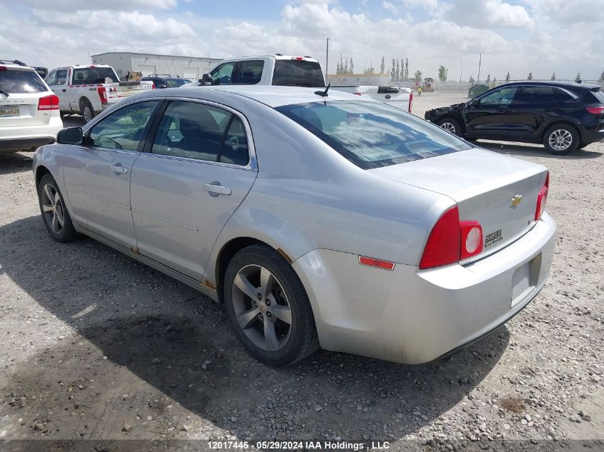 2011 Chevrolet Malibu VIN: 1G1ZC5EU9BF314424 Lot: 12017445