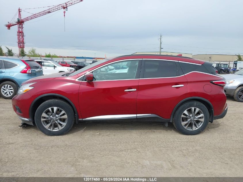 2017 Nissan Murano VIN: 5N1AZ2MH0HN128674 Lot: 12017450