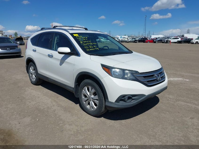 2012 Honda Cr-V VIN: 2HKRM4H91CH104431 Lot: 12017458