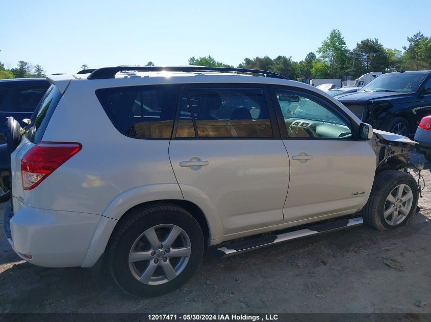 2007 Toyota Rav4 Limited V6 VIN: JTMBK31V375024191 Lot: 12017471