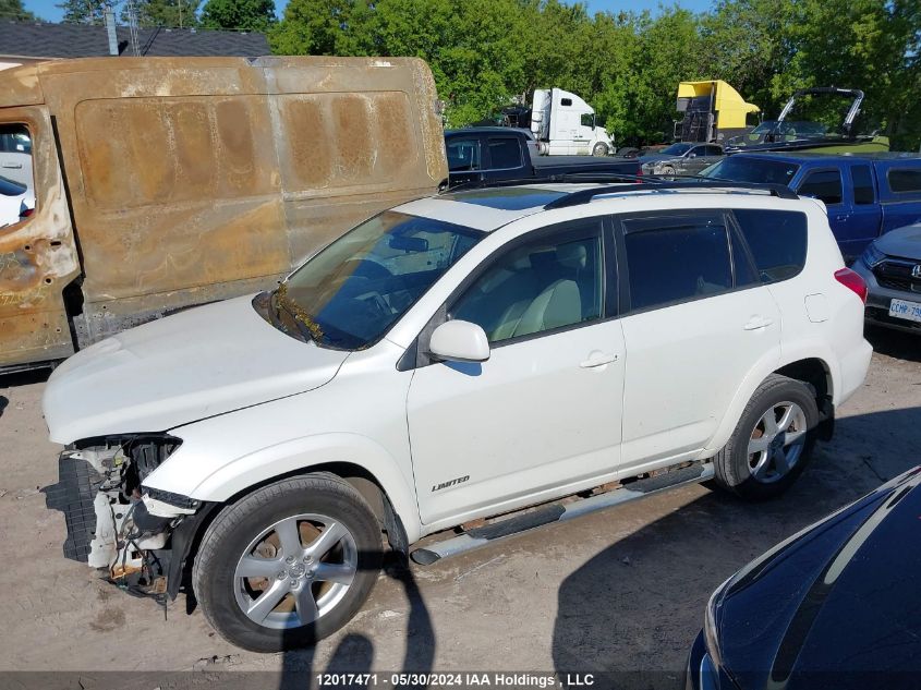 2007 Toyota Rav4 Limited V6 VIN: JTMBK31V375024191 Lot: 12017471