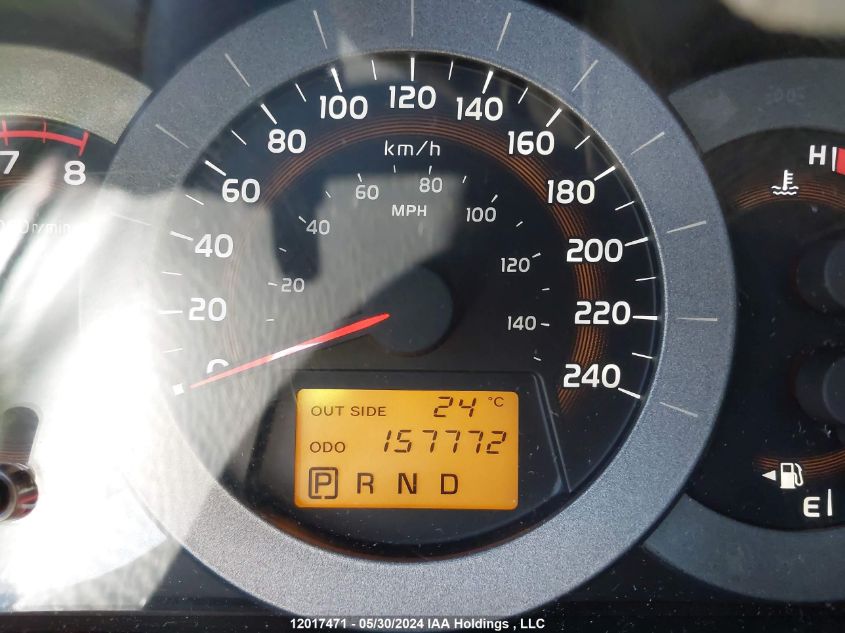 2007 Toyota Rav4 Limited V6 VIN: JTMBK31V375024191 Lot: 12017471