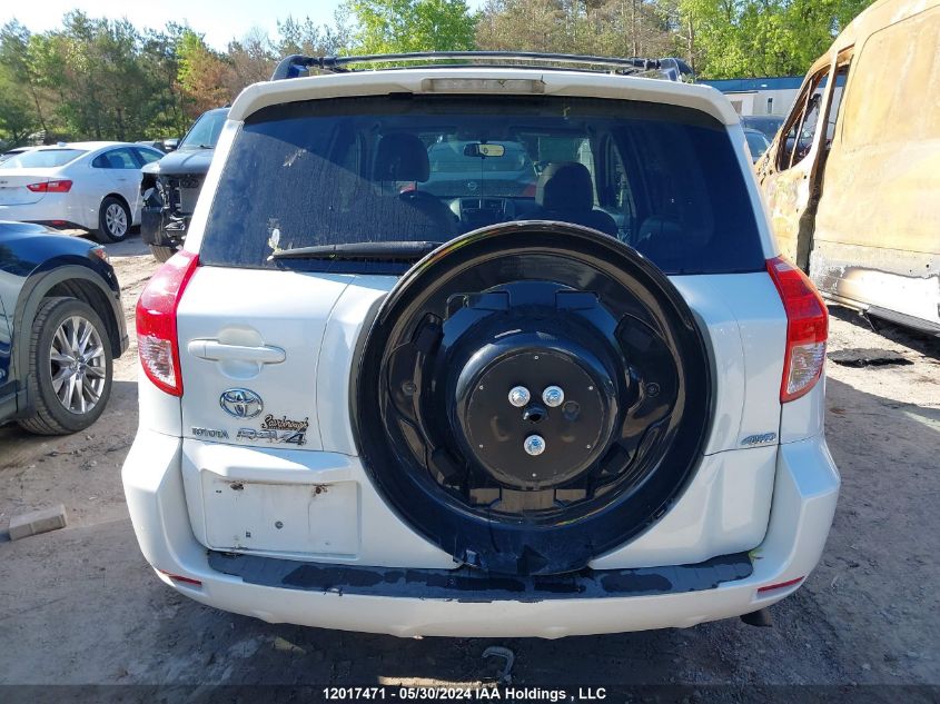 2007 Toyota Rav4 Limited V6 VIN: JTMBK31V375024191 Lot: 12017471