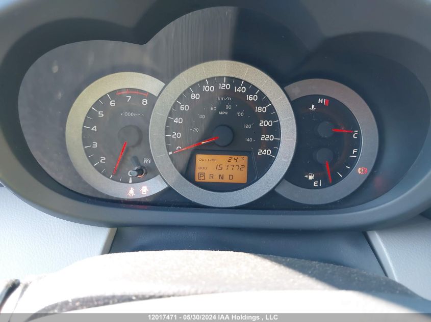 2007 Toyota Rav4 Limited V6 VIN: JTMBK31V375024191 Lot: 12017471