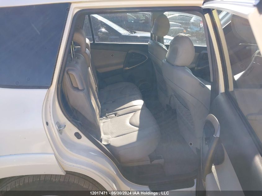 2007 Toyota Rav4 Limited V6 VIN: JTMBK31V375024191 Lot: 12017471