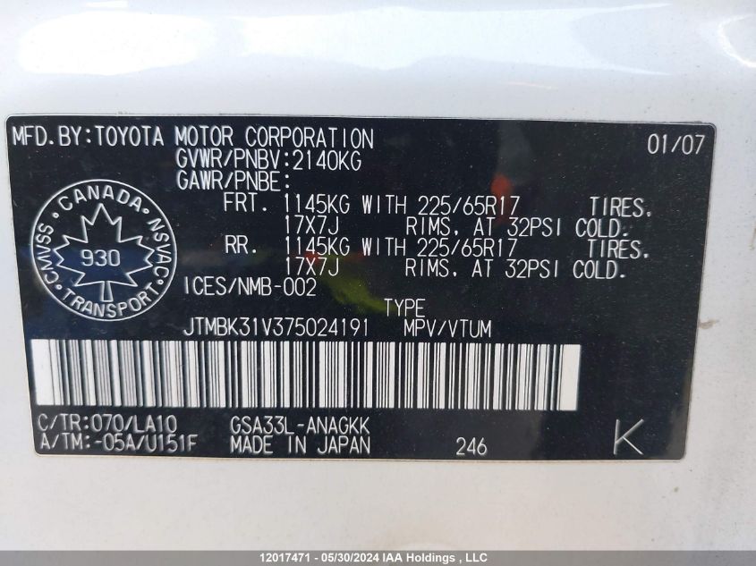 2007 Toyota Rav4 Limited V6 VIN: JTMBK31V375024191 Lot: 12017471